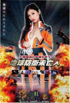 教父